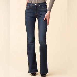 Veronica Beard Jeans Beverly Skinny Flare High Rise Size 27